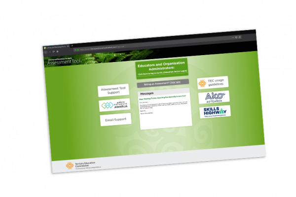 LNAAT website 1
